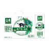 DH 伊利金典有机奶250ml*12盒（竖版外箱） 商品缩略图6