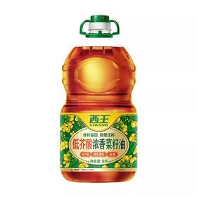 西王低芥酸浓香菜籽油  5L/壶