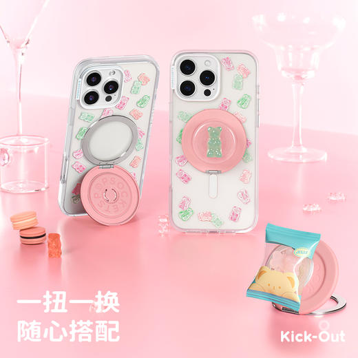 【手机万能衣橱】PopSockets泡泡骚站立支架啪嗒盘官搭 百搭实用 kick-out 珍珠粉 全透 花瓣粉 竖屏 商品图4