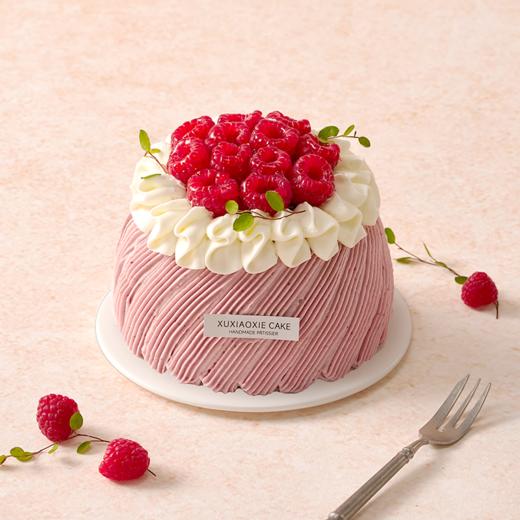 覆盆子玫瑰荔枝 商品图0