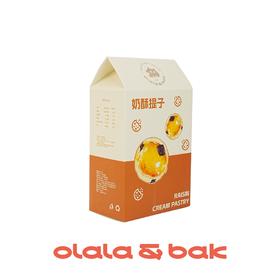 奶酥提子
