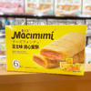 麦米米芝士味流心蛋酥100g/盒 商品缩略图0