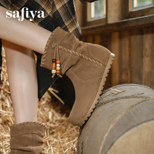Safiya/索菲娅2025游牧风串珠圆头百搭内增高复古川西旅游短靴SFD4116403 商品图6