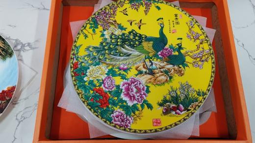 晋瓷林风景摆盘12寸 商品图1