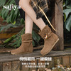 Safiya/索菲娅2025游牧风串珠圆头百搭内增高复古川西旅游短靴SFD4116403 商品缩略图3