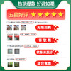 福临门苏软香大米5kg 商品缩略图2