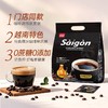 西贡猫屎咖啡味纯黑咖啡速溶咖啡无蔗糖添加2gx100包装 商品缩略图1