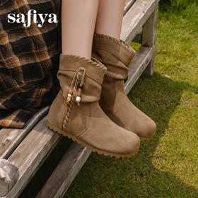 Safiya/索菲娅2025游牧风串珠圆头百搭内增高复古川西旅游短靴SFD4116403