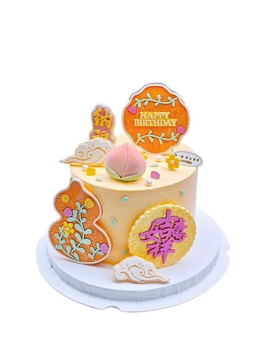 新品“吉祥如意”蛋糕上面的装饰是巧克力可食用，提前5小时预定 商品图0
