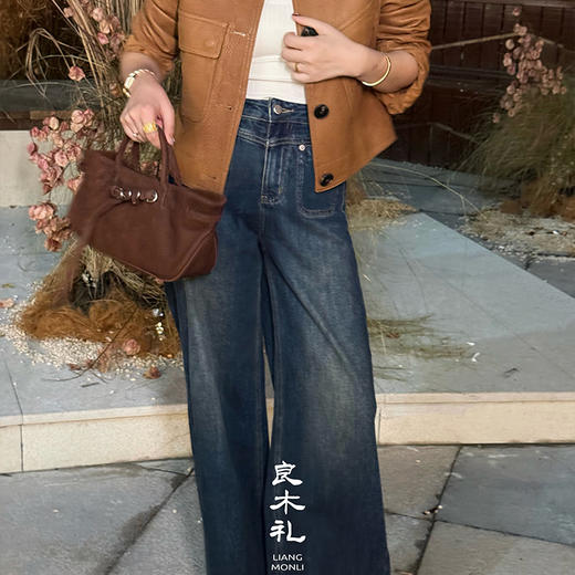 【部分现货】良木礼阔腿牛仔裤（常规版）（Q2592847） 商品图0