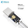 [七彩鲜生]家有点点华为数充线1米G-C06【俊发城次日自提】 商品缩略图4