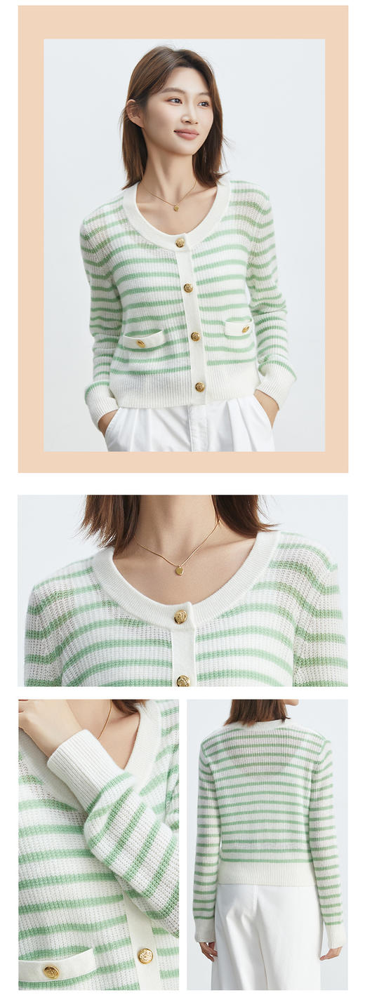 现货VogoPetite复古条纹U领开衫100%山羊绒BP133F1502 商品图6