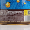 星球杯大杯桶装巧克力酱小杯夹心饼干单个卖20克/个 商品缩略图2