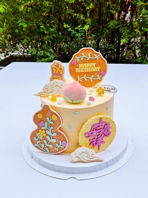 新品“吉祥如意”蛋糕上面的装饰是巧克力可食用，提前5小时预定 商品图1