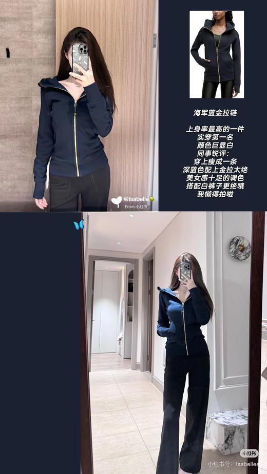LL家Scuba 女士五色加绒拉链连帽衫丨LW4CGVS 商品图6