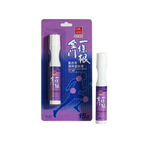 金门一条根 薰衣草滚珠涂抹液 15g/瓶