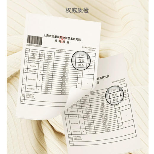 【 99元秒杀】2025秋冬新品 ibaby×outlast太空科技恒温棉氨罗纹v领家居服套装 商品图4