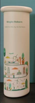 环保杯四 商品图0