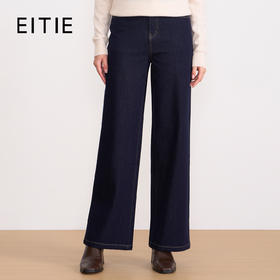 EITIE爱特爱直筒高腰显瘦百搭保暖加绒羽绒裤冬季新款羽绒裤D2505919