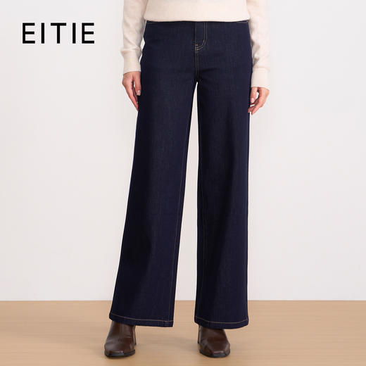 EITIE爱特爱直筒高腰显瘦百搭保暖加绒羽绒裤冬季新款羽绒裤D2505919 商品图0