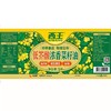 西王低芥酸浓香菜籽油  5L/壶 商品缩略图2