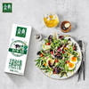 DH 伊利金典有机奶250ml*12盒（竖版外箱） 商品缩略图2