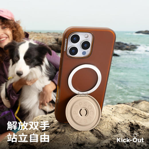 【手机万能衣橱】PopSockets泡泡骚站立支架啪嗒盘官搭 百搭实用 kick-out 珍珠粉 全透 花瓣粉 竖屏 商品图1