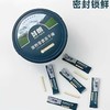 鲜朗猫狗零食冻干桶 商品缩略图3