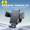 【69元3件】倍思 金属时代Go 重力车载支架 出风口版 商品缩略图3