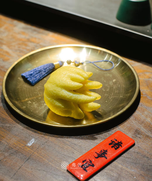 趣味清香·佛手柑（不含盘） 商品图2