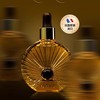 温莎森林黑耀奢润养发精华油 50ml 商品缩略图0