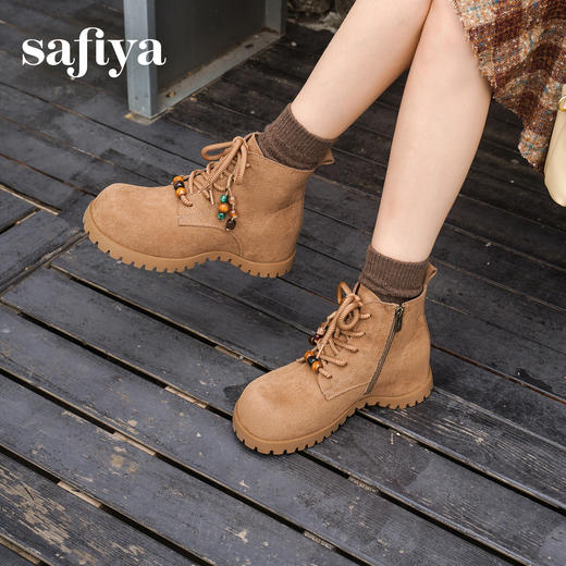 预售|Safiya/索菲娅2025丑萌游牧风系带大头百搭休闲复古厚底马丁靴SFD4116420 商品图4