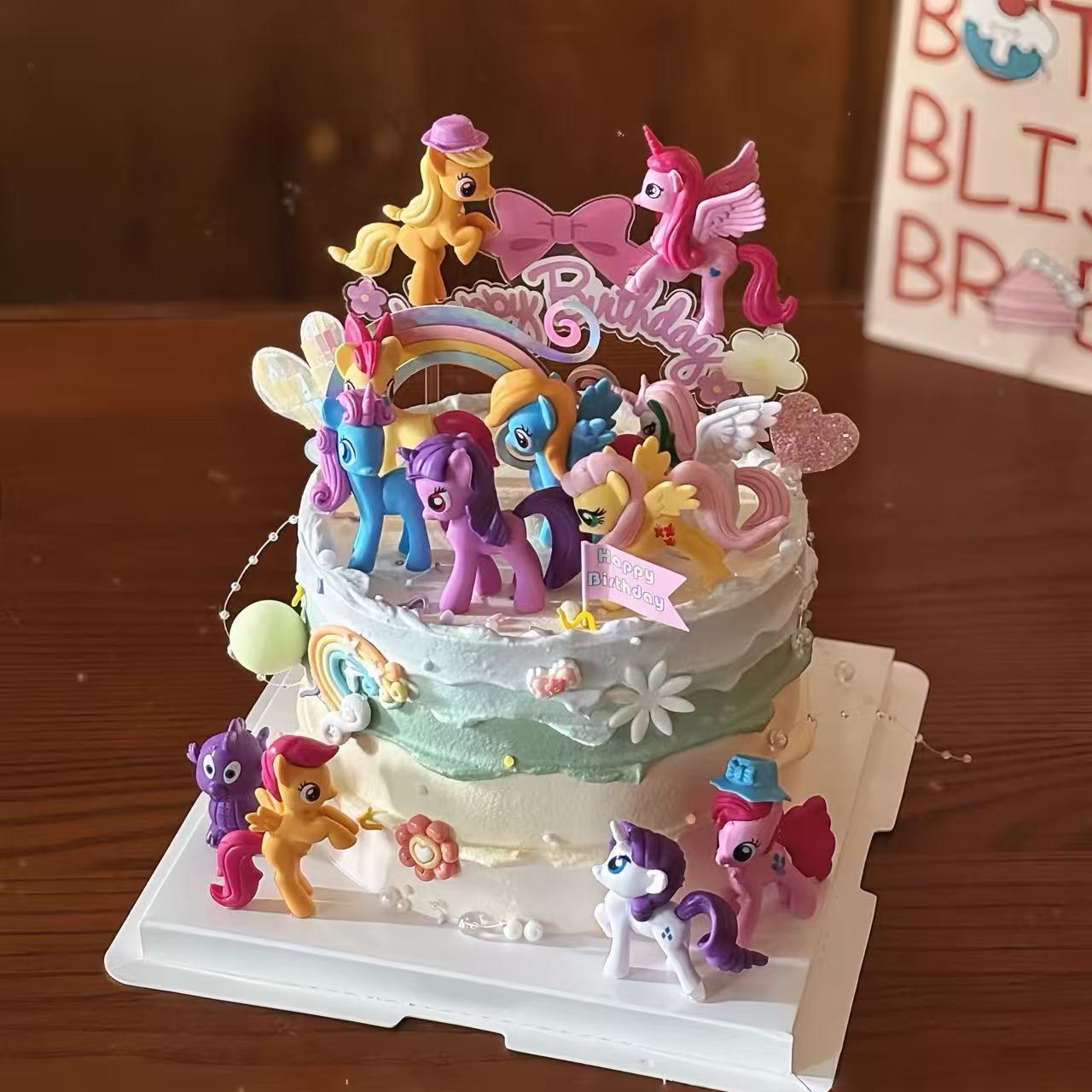 【小马宝莉】儿童生日蛋糕