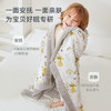 【秒杀】ibaby×outlast太空科技恒温钻石格不倒绒儿童安抚睡毯 宝宝安抚毛睡被子 商品缩略图7