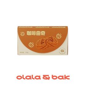 咖啡曲奇