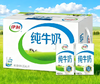 DH 伊利纯牛奶整箱250ml*16盒 商品缩略图0