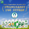 DH 伊利金典有机奶250ml*12盒（竖版外箱） 商品缩略图5