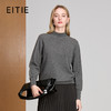 EITIE爱特爱小立领套头长袖经典百搭烫钻设计冬季新款针织衫8401114 商品缩略图0