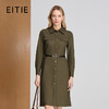 EITIE爱特爱经典衬衫裙型干练利落又不失女性韵味皮质腰带收敛腰身冬季新款连衣裙8407119 商品缩略图0
