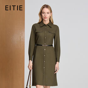 EITIE爱特爱经典衬衫裙型干练利落又不失女性韵味皮质腰带收敛腰身冬季新款连衣裙8407119