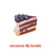 蓝莓奶油切块蛋糕 商品缩略图0