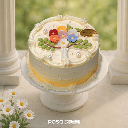 【仲夏夜之梦】梦幻之旅 商品图0