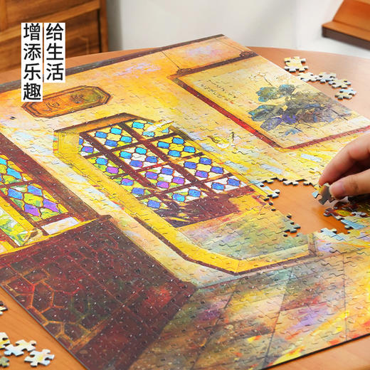 TOi图益-潮玩拼图浮光跃金系列-琉璃花窗-1000片-分包款 商品图4