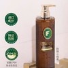 温莎森林 净澈舒缓防脱精华洗发露380ml 商品缩略图4
