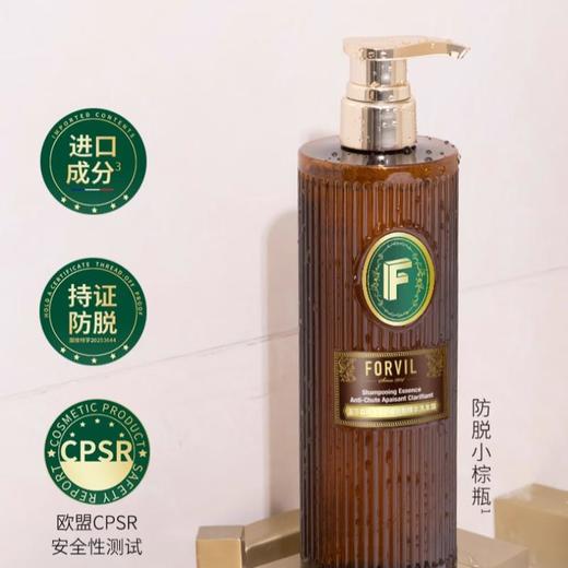 温莎森林 净澈舒缓防脱精华洗发露380ml 商品图4