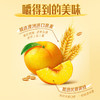 DH 伊利利乐冠安慕希常温酸奶黄桃燕麦味200g*10盒 商品缩略图5