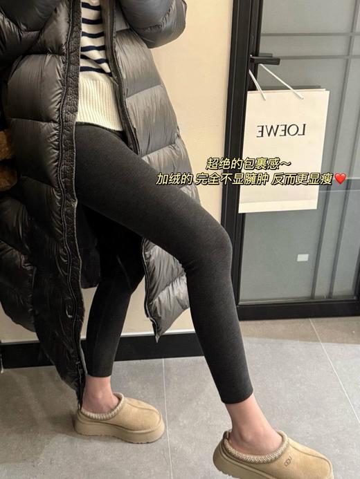 羊毛瑜伽版打底裤THE，ROW 女生必备神器..（三条只要450元包邮） 商品图8