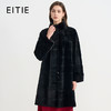 EITIE爱特爱黑色立领保暖中长款水貂毛皮草外套大衣冬季新款D2593909X 商品缩略图0