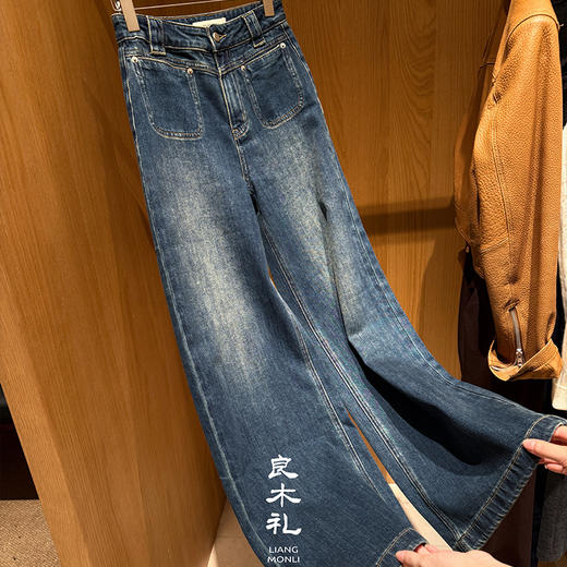 【部分现货】良木礼阔腿牛仔裤（常规版）（Q2592847） 商品图4