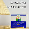 叁佰添强化铁条饮营养素360ml（效期至27年1月） 商品缩略图1